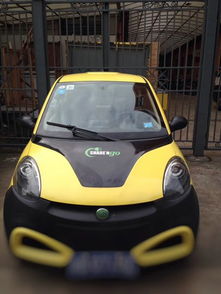 宁波市镇海区人民政府 今日镇海 出行方式又多了一种 电动汽车共享时代来啦